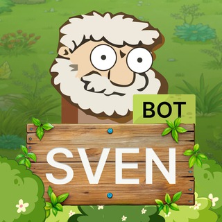 SVEN | Bot